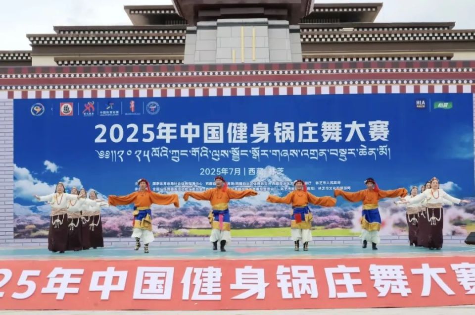 img, 久治年保玉