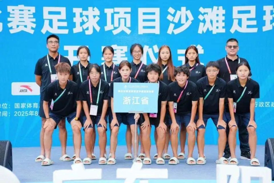 对手一度占 对手一度占