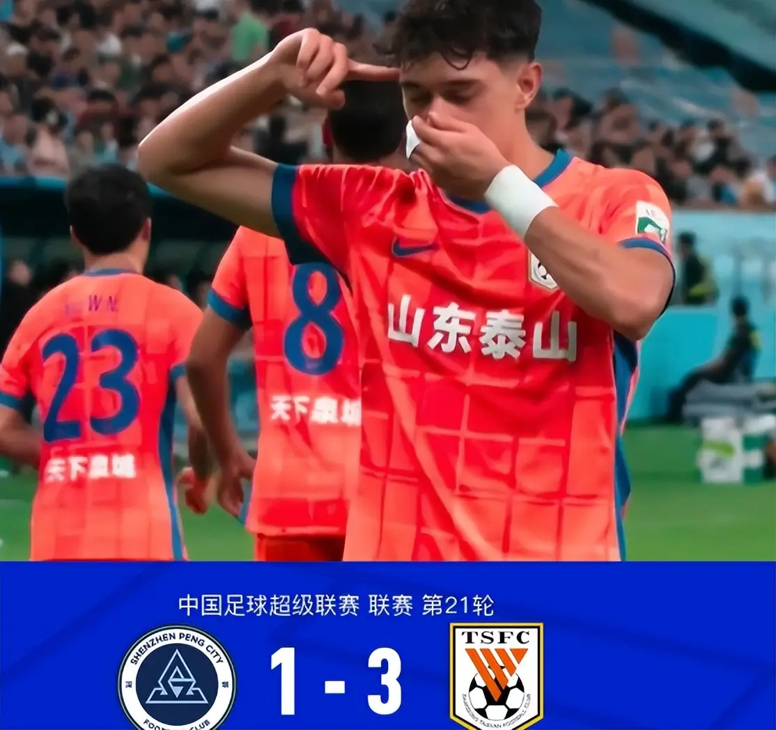 令人欣喜 令人欣喜