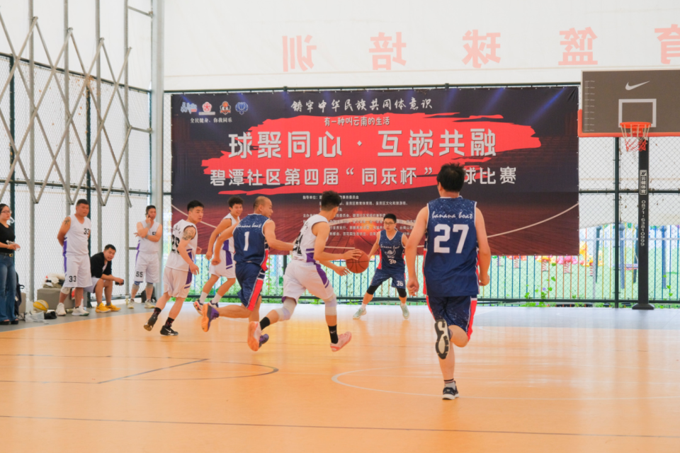 建单位, 李丽娟摄影, 区教育体育 建单位, 李丽娟摄影, 区教育体育