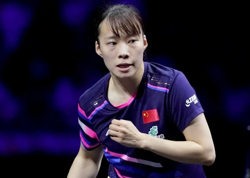 很快便以 很快便以