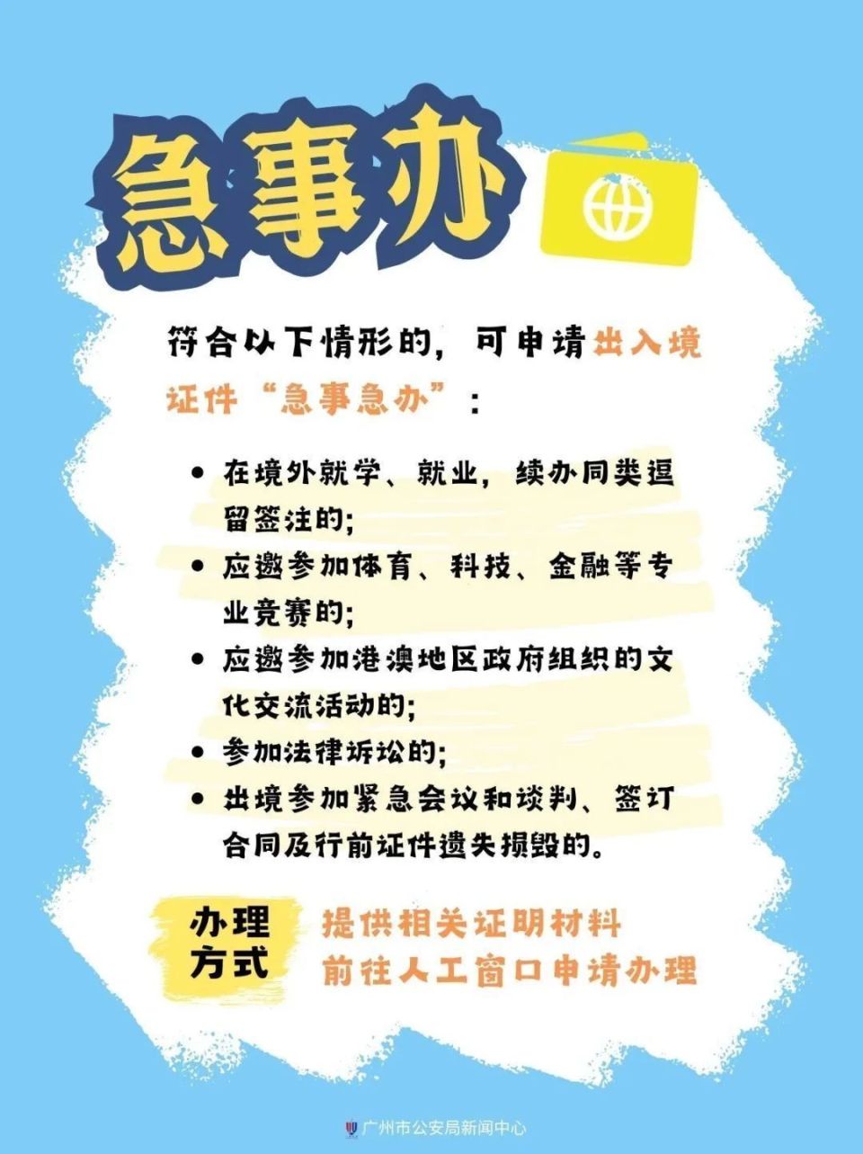 Cb, RZppa, Ezqq Cb, RZppa, Ezqq