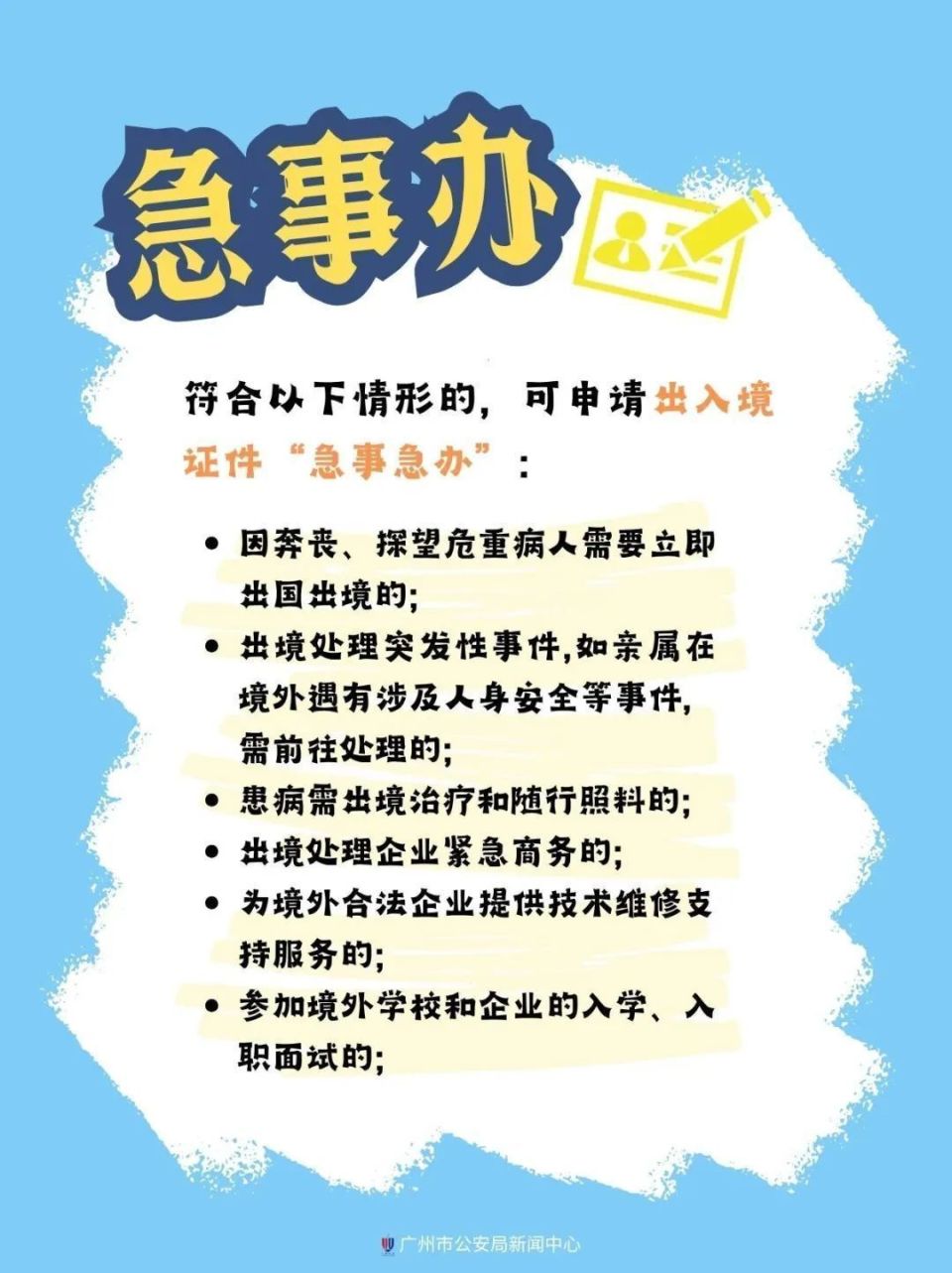 gtimg, DwAA, 境赛事 gtimg, DwAA, 境赛事